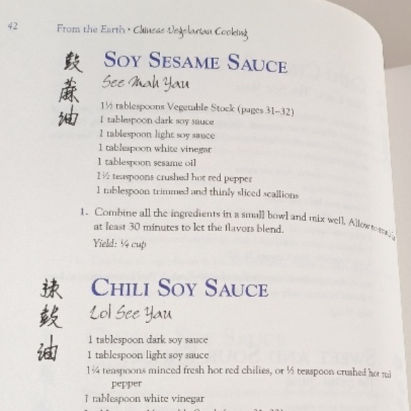 FROM THE EARTH Chinese Vegetarian Cooking - Picture 12 of 15
